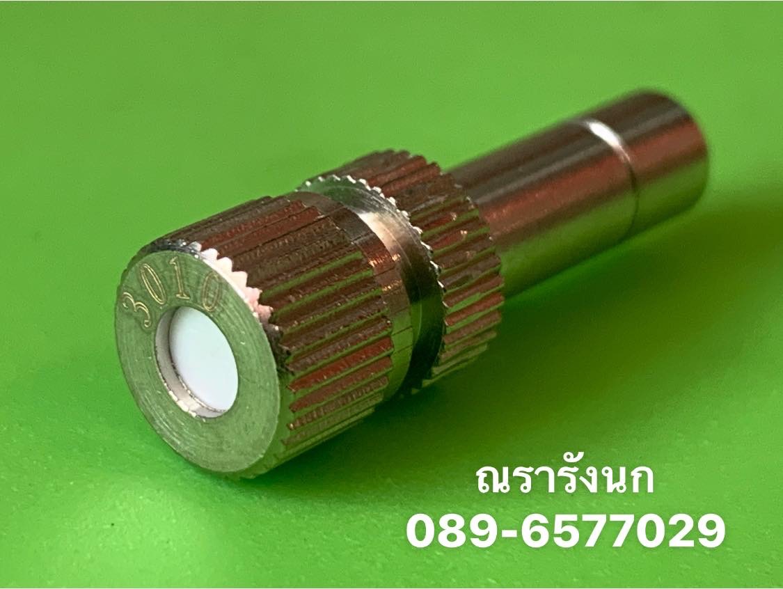 หัวพ่นหัวพ่นหมอกเบอร์ 3 (ความละเอียด 0.3 mm)